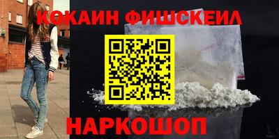 прущие крисы Бузулук