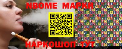 гашик Бугуруслан