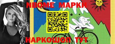 прущие крисы Бузулук