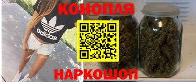 гашик Бугуруслан