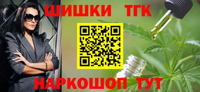 гашик Бугуруслан