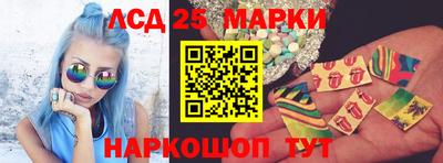 гашик Бугуруслан