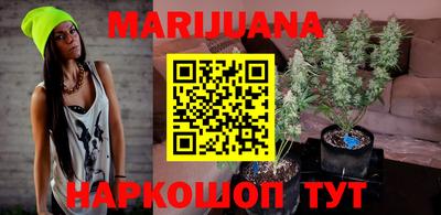гашик Бугуруслан
