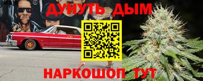 гашик Бугуруслан