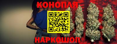 прущие крисы Бузулук