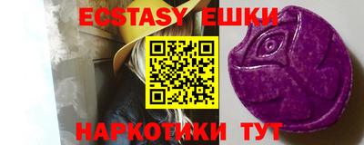 гашик Бугуруслан