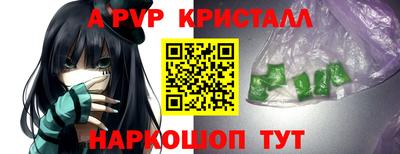 гашик Бугуруслан