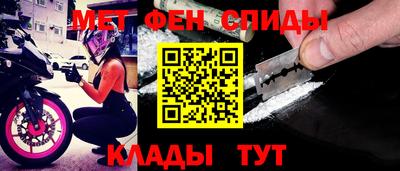 гашик Бугуруслан