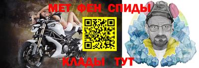 гашик Бугуруслан