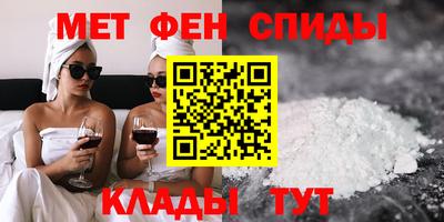 марки nbome Будённовск