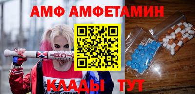 марки nbome Будённовск