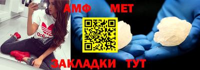 марки nbome Будённовск