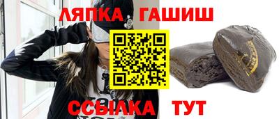 прущие крисы Бузулук