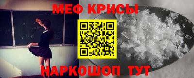 гашик Бугуруслан