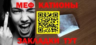 гашик Бугуруслан
