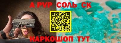 гашик Бугуруслан
