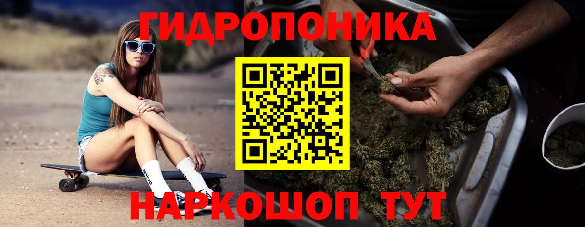 Марихуана VHQ Нижнеудинск